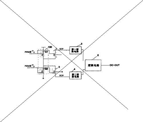 比亚迪股份有限公司：一种D类音频功率放大器及其输出过流保护电路，英国的专利